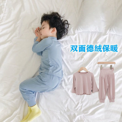 76091/德绒儿童保暖家居服发热圆领两件套纯色男女童打底秋衣裤套装加厚