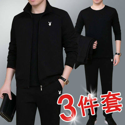 92882/花花公子男运动套装春秋中年休闲套装外套卫衣爸爸装加绒两三件套