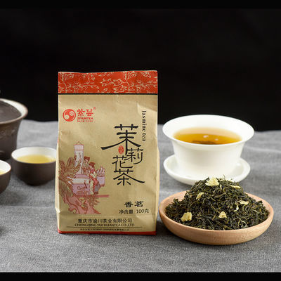 74565/【两件立减10】紫芸茗茶 袋装茉莉花茶100g重庆本土茶叶