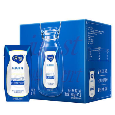 93309/【11月底到期】蒙牛纯甄常温酸牛奶200g*10盒整箱全家营养早餐