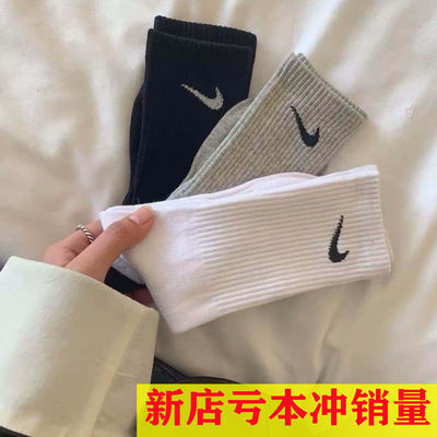 75010/袜子女大牌ins秋冬纯棉袜男运动长中短筒袜情侣NK潮流学生大牌