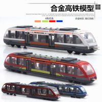 【合金】儿童火车玩具车地铁高铁和谐号仿真模型男孩小汽车1368岁