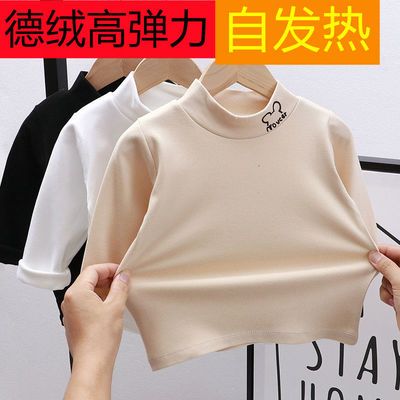 79102/儿童自发热德绒中领单件上衣t恤宝宝长袖秋衣婴儿保暖女童打底衫