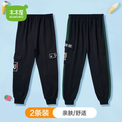 75576/木木儿童休闲裤秋季2021新款中大童裤子男童洋帅气百搭运动裤宽松