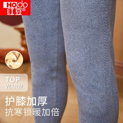 ���ڲ������춹����ë��ϥ�����ѧ���ﶬ��������޼Ӻ�ů���мӺ���� 51.1Ԫ