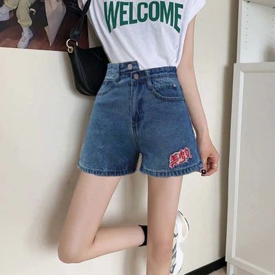 75146/C2021夏季新款杨幂乔欣明星美少女刺绣蓝色潮热裤牛仔短裤