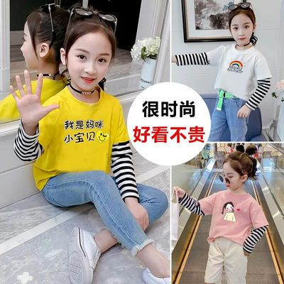 75265/2021春秋季童装新款男女宝宝中小童卡通假两件长袖上衣T恤打底衫T