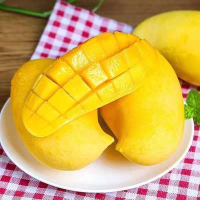 75941/特价云南鹰嘴芒新鲜大果热带应季水果现摘甜心果园直发多规格整箱