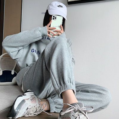 77654/秋季华夫格运动裤女春秋薄款灰色小个子休闲宽松束脚卫裤2021新款【9月23日发完】