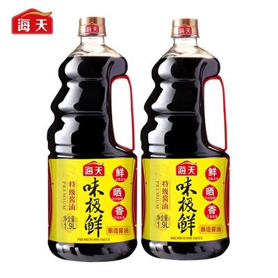 78601/海天特级酱油味极鲜1.9L*2家用生抽特级酿造酱油厨房调味品大桶装