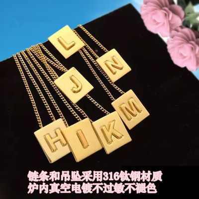 124564/cel赛琳方块字母项链女lisa同款锁骨链钛钢不掉色小众设计简约