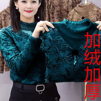 88437/春秋冬加绒长袖打底衫女装洋气减龄蕾丝领镂空显瘦遮肚妈妈装潮