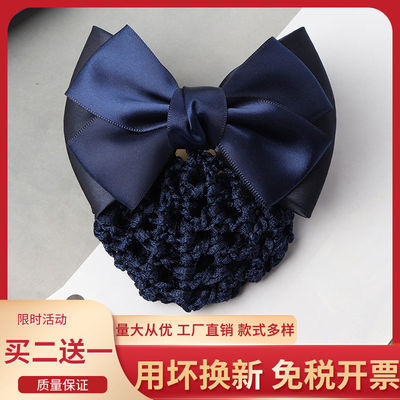 128458/职业头花网兜优雅护士银行酒店员工作盘发纯色发网饰品女士蝴蝶结