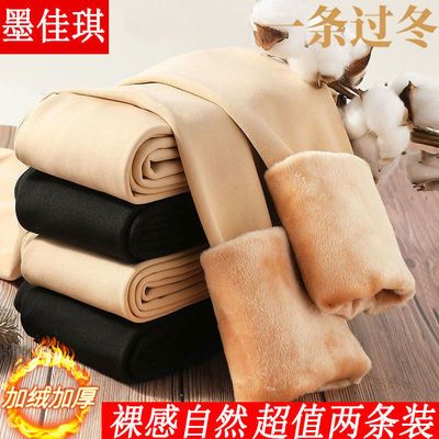 78634/肤色打底裤女外穿秋冬季加绒加厚保暖连裤袜高腰显瘦一体裤