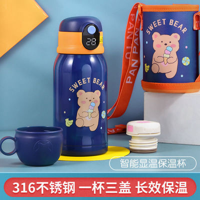 77763/智能温显儿童保温杯带吸管一杯三盖幼儿园男女小学生大容量保温壶