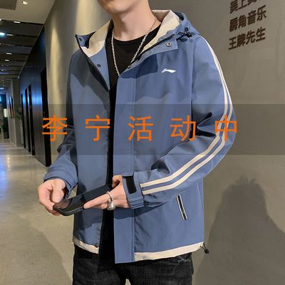 77698/国潮李 N外套男士夹克2021年春秋季潮流百搭运动休闲男装连帽上衣