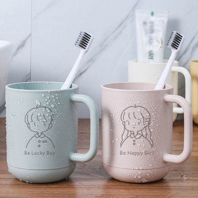 128284/漱口杯情侣杯子一对网红款轻奢ins风可爱北欧家用套装刷牙杯创意