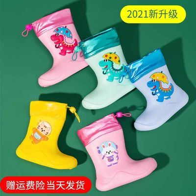90974/儿童雨鞋男童宝宝雨靴轻便可爱女童幼儿小童水靴防滑踩水短筒胶鞋