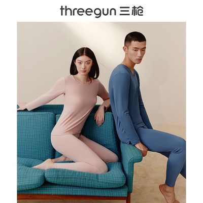 126456/三枪秋衣秋裤保暖弹力贴身套装舒肤柔棉莱卡圆领长袖内衣套装男女