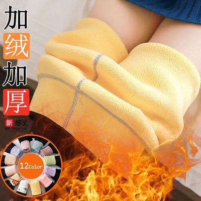 91151/羽绒棉裤女冬季外穿加绒加厚打底裤高腰大码东北特厚超厚保暖裤