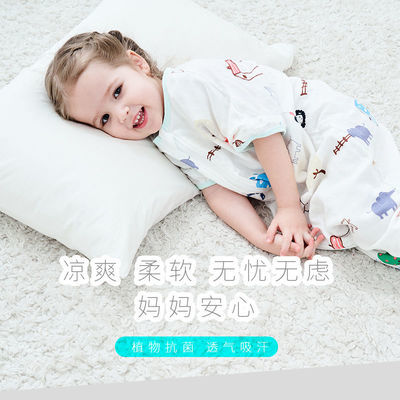 77056/俞兆林婴儿睡袋宝宝分腿春秋棉薄款四季通用连体小儿童防踢被神器