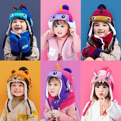 韩版儿童护耳帽子秋冬款婴幼儿宝宝男女童可爱超萌加绒保暖雷锋帽