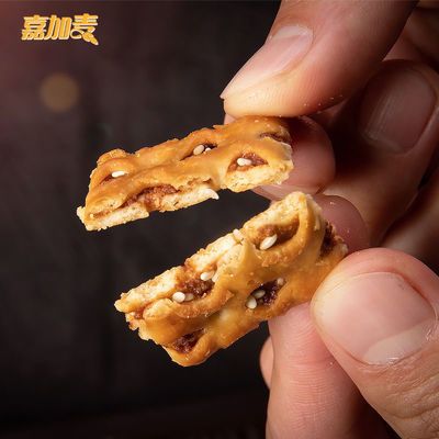 109899/嘉加麦红糖蜂巢饼全麦营养早餐儿童薄脆饼干休闲网红小零食独立包【12月16日发完】