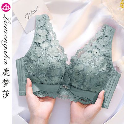 90367/乳胶内衣女新款小胸专用聚拢收副乳文胸无钢圈防下垂上托高档胸罩