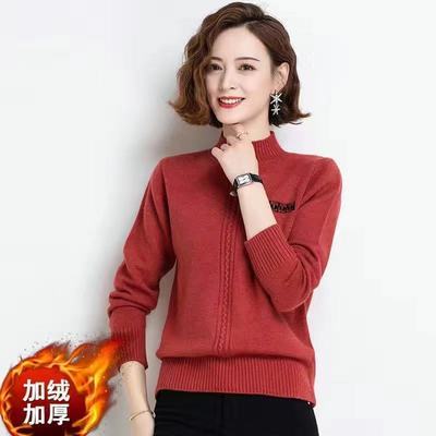 78850/半高领毛衣女士宽松外穿2021新款套头宽松针织打底衫秋冬加绒加厚