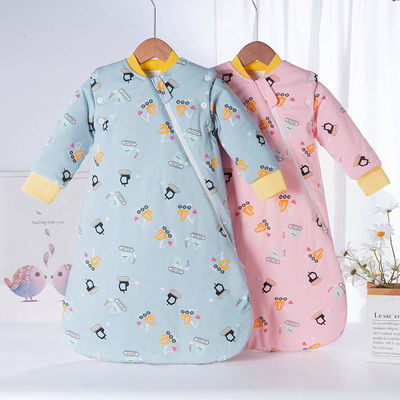 93259/婴儿一体式纯棉冬季中厚款U型睡袋儿童秋冬加厚新生儿宝宝防踢被