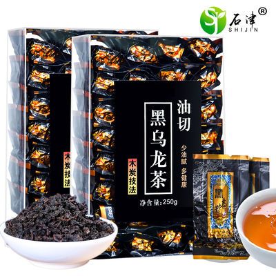 【石津】黑乌龙茶高浓度茶叶碳培醇香浓香乌龙茶新茶木炭技法200g