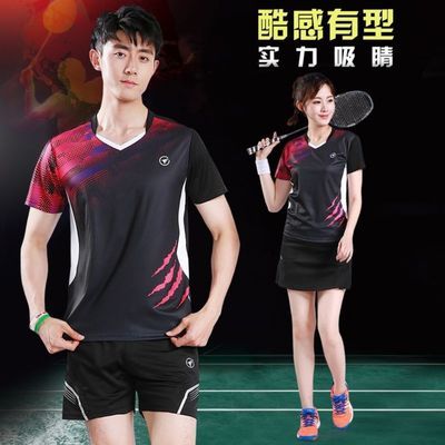 2021款羽毛球服套装男女短袖运动夏季排球网球乒乓球训练球服定制