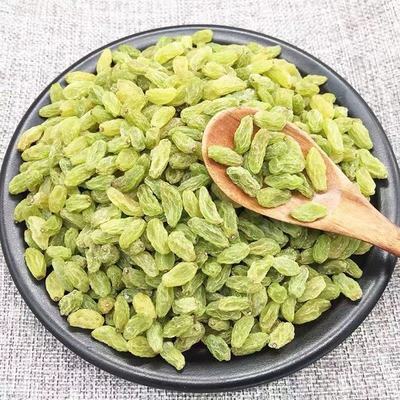 78677/【果之巅】新品商用小颗粒绿小珍珠小葡萄干奶茶店零食中粒葡萄干