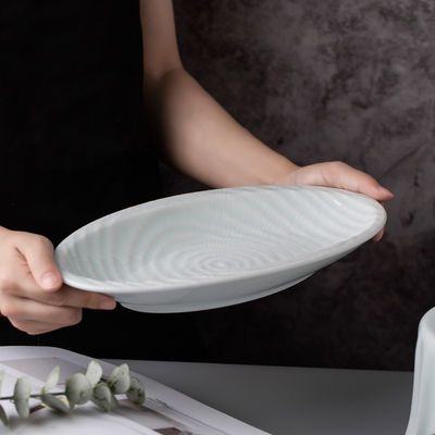 陶瓷鱼盘INS北欧椭圆形家用商用蒸鱼盘子装鱼装菜盘网红特色餐具