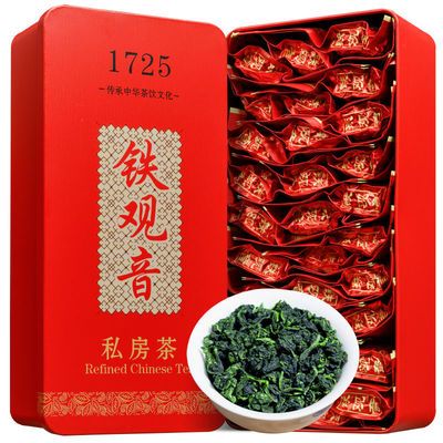 安溪原产地特级铁观音茶叶兰花香新茶铁盒礼盒装浓香型250g/500g