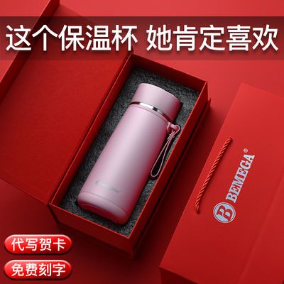 ���ڲ�����Ӣ��Bemega���ܱ��±�Ů316����ִ������ɰ���ЯС������ˮ����87.29Ԫ