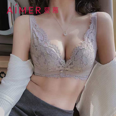 91362/爱慕正品无钢圈聚拢内衣铜离子纤维里杯上托防下垂中厚收副乳文胸