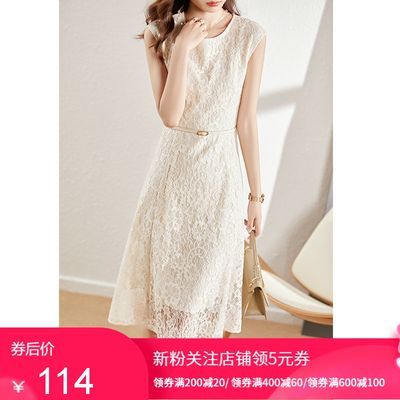 衣笙蔓语无袖蕾丝碎花连衣裙女21夏新款中长款收腰显瘦背心裙 怡景服装专营店