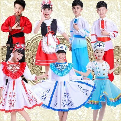 儿童俄罗斯族演出服民族舞蹈服装公主裙现代舞台表演服男女童宫廷