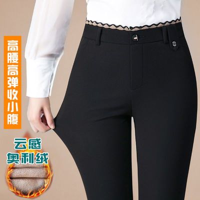 109791/加绒加厚中年女裤2021秋冬新款弹力高腰裤子女休闲显瘦大码直筒裤