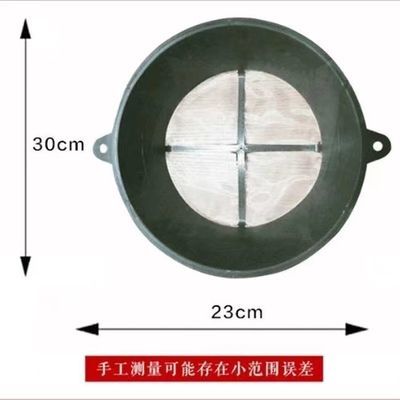 特大号油漆涂料过滤网去渣去杂质超精细漏斗过滤罩大桶涂料配套用