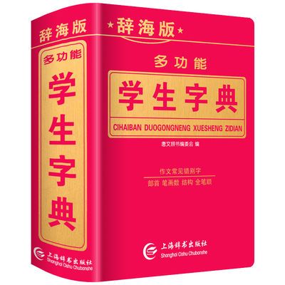 ڲ๦Сѧ»ֵȫ˳ʷʴʵȫ 12.9Ԫ