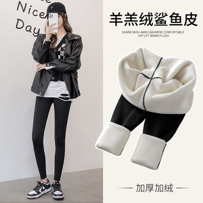 92826/鲨鱼皮秋冬打底裤羊羔绒加绒加厚款高腰保暖芭比裤黑色小脚裤B19