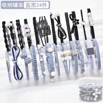 90731/橡皮筋扎头发发圈套装可爱简约发绳头饰女女韩国is网红头绳女韩版