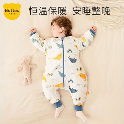 91867/贝肽斯新生婴儿恒温睡袋秋冬季春秋薄款宝宝四季通用款防踢被神器