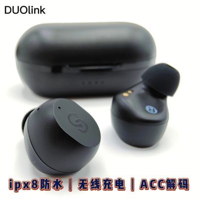 132205/原单牛货Duolink无线蓝牙耳机入耳式高音质防水长续航运动无线充