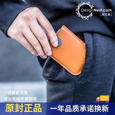 105566/阿乐乐可DAX皮质层叠抽拉卡包迷你多卡位名片银行卡套简约零钱包