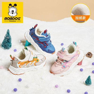 ڲͲͯЬӤůЬ2025޼ӺбŮѧЬ 26.9Ԫ