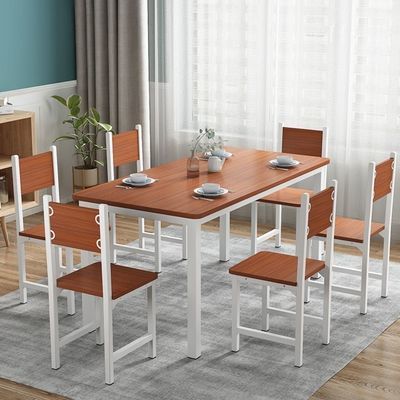 餐桌椅组合小户型家用4人吃饭桌子长方形饭店桌椅现代简约6人餐桌