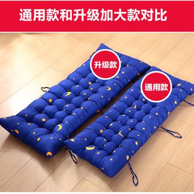 加厚躺椅垫子四季通用可折叠椅垫沙发垫躺椅棉垫床头软靠垫坐垫